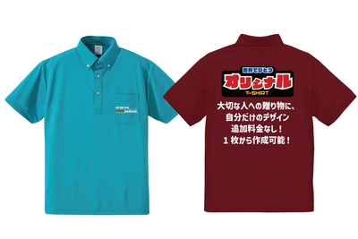 Mj9WzaZLUZqdQqLnwJYU.jpg?w=940&h=940