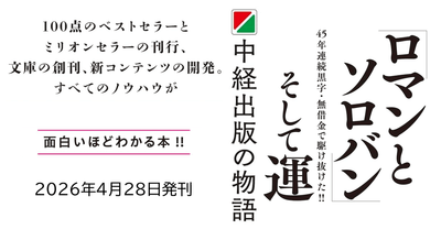 MjGiC3bmEVycOWrhDTfW.png?w=940&h=940