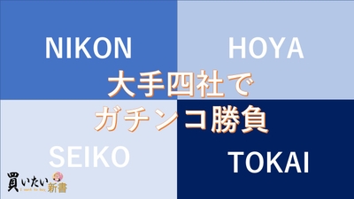 MjKz8EU0qgOgUqRWdYLE.jpg?w=940&h=940