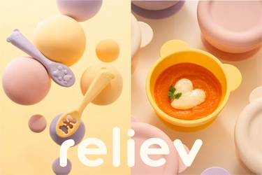 韓国発 ベビー食器売れ筋No.1ブランド「reliev（リリーブ）」が日本初上陸！東京ギフト・ショーで大反響