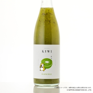 MjaTstr3wnWOVg5JK6z2.jpg?w=940&h=940