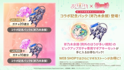 MjcNAPitX3Jq7H25OB0H.jpg?w=940&h=940