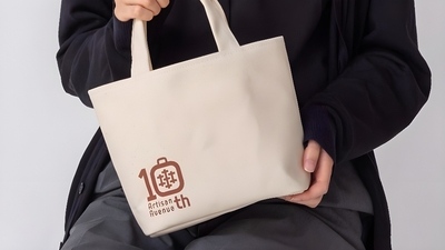 MjdbwsoFl5YYMrdFEFY8.jpeg?w=940&h=940