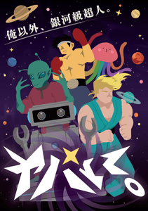 MjiEfPtGMGtYqrhkx3Nx.png?w=940&h=940