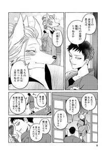 MjjK19Nzwo4LSyj0Cowm.jpg?w=940&h=940