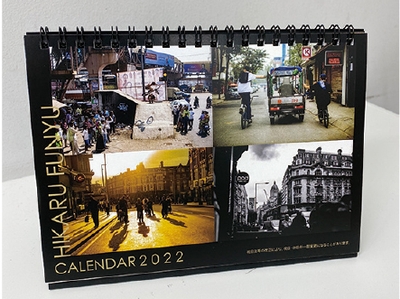 Mjz7E0jvonD1t4hLsR30.jpg?w=940&h=940