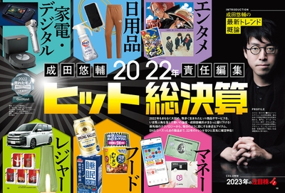 Mk0gZdDMyqobwvUEOglI.jpg?w=940&h=940