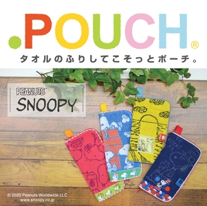 Mk3VQOC6s8Tro4p4WV4B.jpg?w=940&h=940