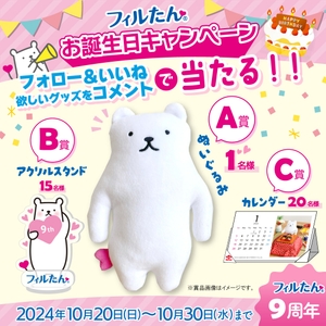 Mk7Tswpok4ITaWkYfb83.jpg?w=940&h=940