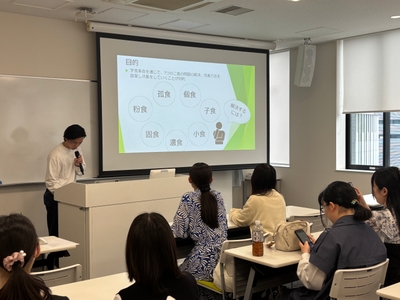 各グループからの状況報告発表の様子①