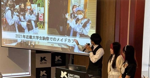 令和5年(2023年)11月に実施した出店コンペの様子