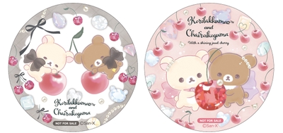 MkH6xjFyqJuJ2Bf01Fzw.jpg?w=940&h=940