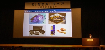 保護者懇談会「KINDAIフェア」を全国8都市で開催　大阪会場では学長による開会挨拶・キャリア講演会を実施