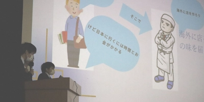 近大附属広島中学校広島校が「学習発表会」を開催　1年間の探求学習や職業学習の成果を同級生や保護者に向けて発表
