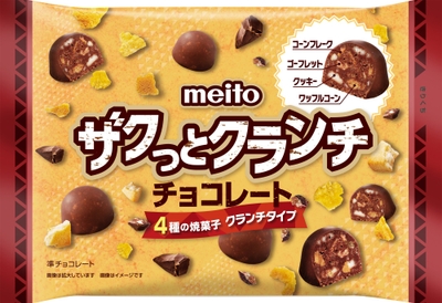 MlGooyUeLtdkAuRFpH7X.jpg?w=940&h=940
