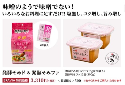 MlIBG6Z0bI67cnCs2Iaf.jpg?w=940&h=940