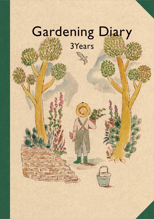 『Gardening Diary 3Years』(帯なし)
