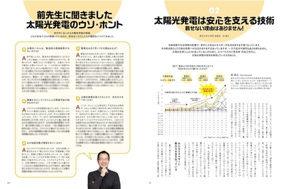 MlVQ0RL57NYnwNtjuY5P.jpg?w=940&h=940