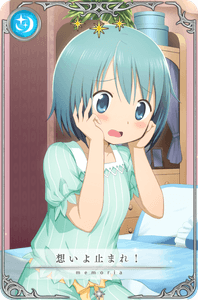 MlVSSu5FswJIlNZmyKRZ.png?w=940&h=940