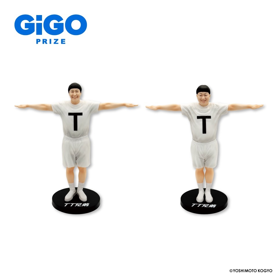 ▲man-ma TT兄弟スケールフィギュア(全2種)