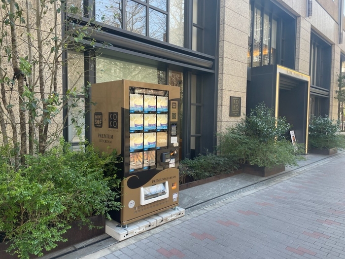 <アイスクリーム自動販売機 設置イメージ>
