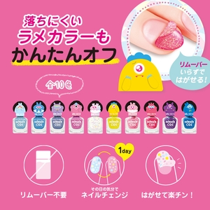 Mm4LPJC5rLIOFI1ps253.jpg?w=940&h=940