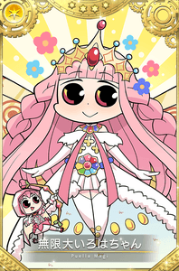 MmJgXx7BwPRqTkTr2K7O.png?w=940&h=940