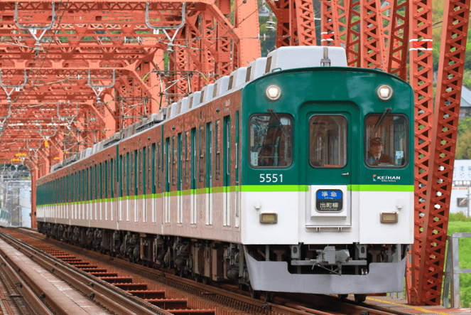 鉄道１２ バラ売り可能一枚３８０円日本 鉄道写真 5000系車両を KUZUHA MALL の SANZEN HIROBA に復刻展示します | NEWSCAST