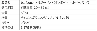 MmWvvpRValWZd8fANQAX.png?w=940&h=940