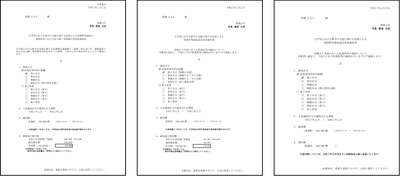 MmdBTUp50xOZ0o2sEfA9.png?w=940&h=940