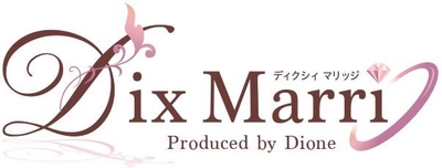 結婚相談所「ディクシィ マリッジ」のLPデザインを株式会社Ryuki Designが公開