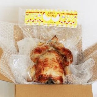 ブエノチキン浦添1羽