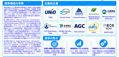 MnM6vD6FrrJ8w3xr9IlC.png?w=940&h=940