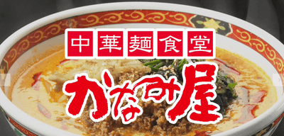 MnVgTkp5TZaTqAANpt66.png?w=940&h=940