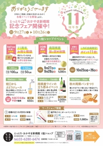 MnwzH2zIW5n7OUmkwOST.jpg?w=940&h=940