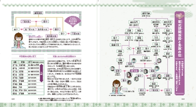 Mo4LCIROiaPCaAWk7fmj.jpg?w=940&h=940