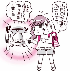 MoJY5zYZEF5JFUxSVbBk.jpg?w=940&h=940