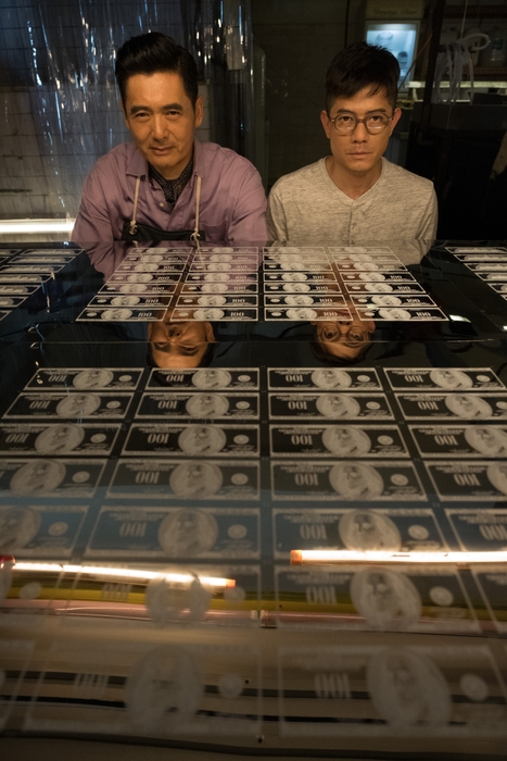 © 2018 Bona Entertainment Company Limited