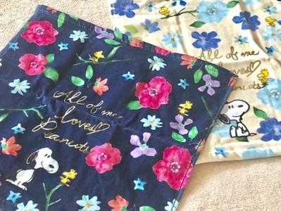 MoQXQqFUQaBzvzN1uXCZ.jpg?w=940&h=940