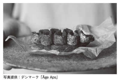 海外でも広がる、発酵を活かした料理