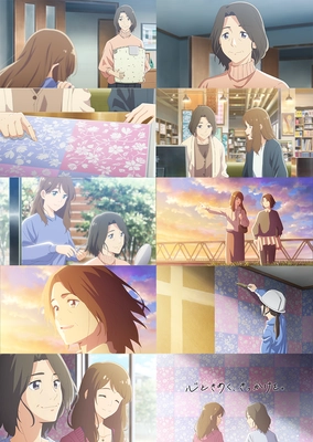 壁紙施工用接着剤の国内トップシェアを誇るヤヨイ化学グループ　 「暮らしとインテリアの間に」を描く新CM3部作　 最後を飾る第三弾「心ときめく、きっかけを。」篇を放送開始