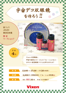 MpMvHe2jqDvCe9NAWZPX.png?w=940&h=940