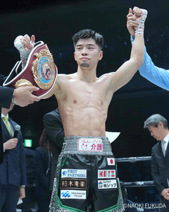 MpOY5NHDJKmr7lEw2NYO.png?w=940&h=940