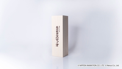 MpU502pNlT269lxS4b0R.jpg?w=940&h=940