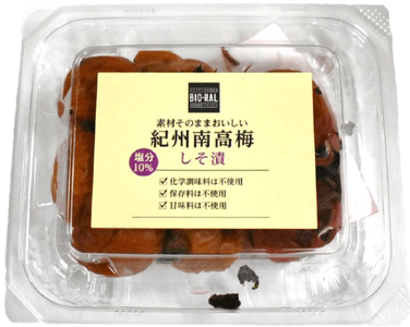 MphRb3UBjkWIlFoKH8jc.png?w=940&h=940