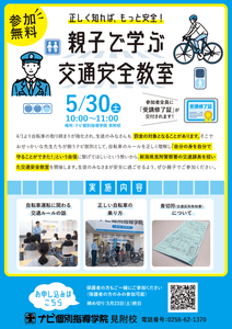 MpvuZwbPLNlpTypGdvCi.png?w=940&h=940