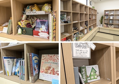 現在の棚の様子と陳列の一例