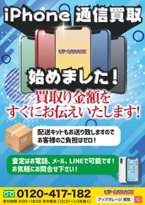 Mqcex0tES7dTJM53o35j.jpg?w=940&h=940