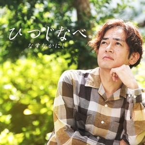 MqeZ0zJIV4I93B3W3aaO.jpg?w=940&h=940