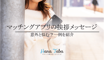 MqjcckwroWxMXjtzYNDp.png?w=940&h=940